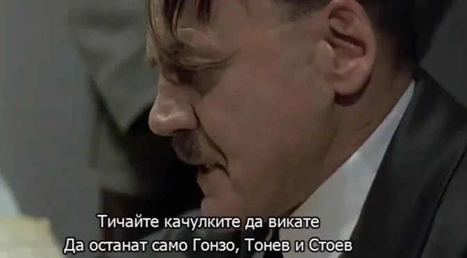ВИДЕО: Убийствена пародия - Хитлер за седмото място на "Левски"