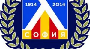 Левски подаде документите за лиценза