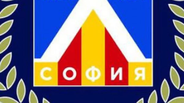От "Левски" са заложили три от своите емблеми заради дълговете към НАП