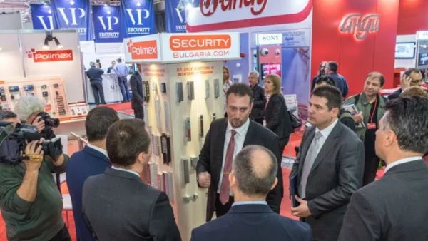 Започва 22-то издание на единственото у нас изложение за сигурност Security Expo 2015