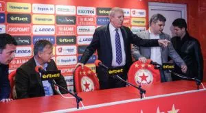 Управителният съвет на ЦСКА определи дата за Общото събрание на акционерите