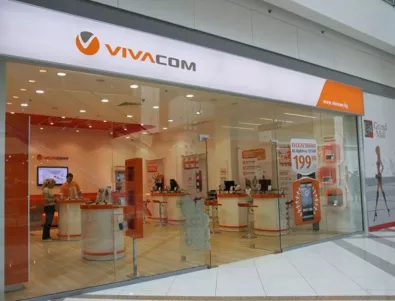 Новият собственик на Vivacom ще е United Group, ако КЗК одобри
