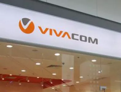 Слух в Сърбия - Vivacom иска да вземе 