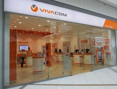 Vivacom отчита все още скромен приход от мултиплексите