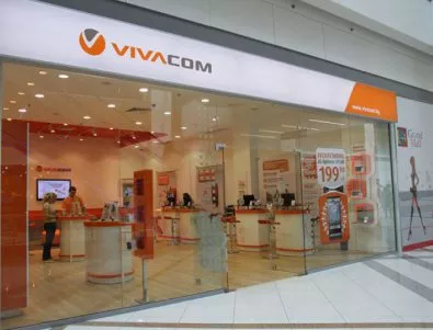 От Русия потвърдиха, че сделката за Vivacom е завършена (ВИДЕО)*