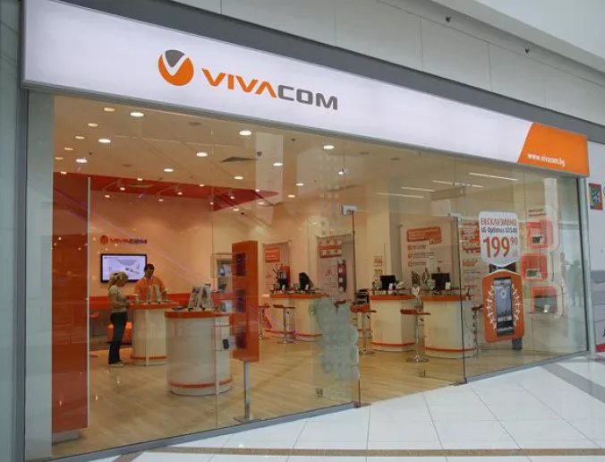 Vivacom с промени в ръководния екип 