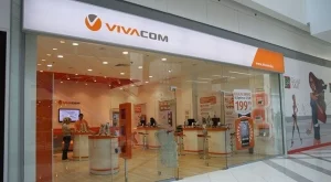 VIVACOM отчита ръст на приходите за първото полугодие на 2017 г.