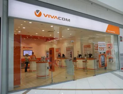 Vivacom отговори на НЗОК: Не е вярно, че нямате интернет