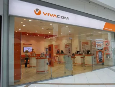Vivacom обяви окончателна победа в съдебните спорове с Косарев във Великобритания