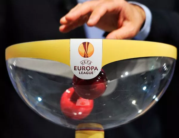 Жребият е хвърлен: Ясни са 1/8 - финалните двойки в Лига Европа