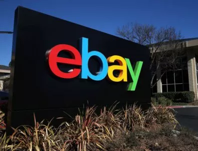 Основателят на eBay дарява 100 млн. долара в подкрепа на независимата журналистика