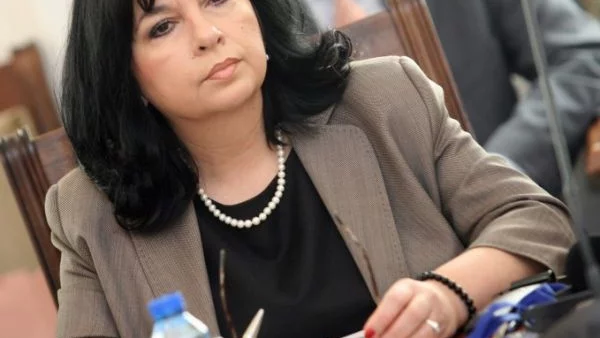Петкова: Удължаването на живота на АЕЦ "Козлодуй" не стои под въпрос