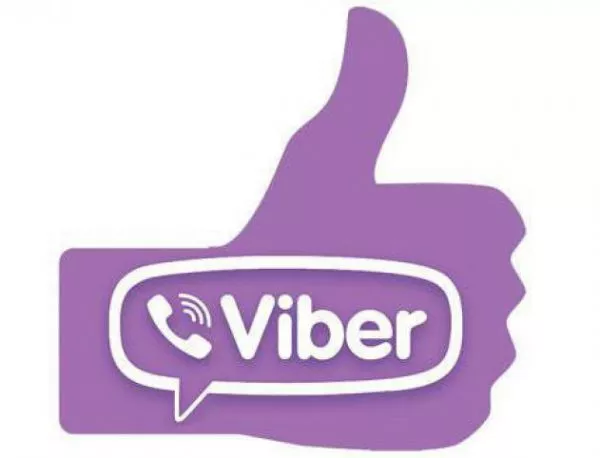 5 неща за Viber, които трябва да знаете