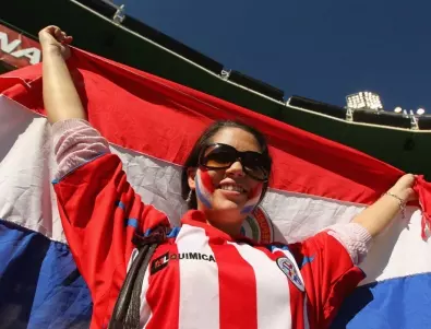 Всички знаем държавата Парагвай, но как е името на столицата ѝ