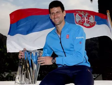 Джокович победи Федерер на финала в Индиън Уелс