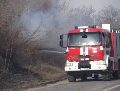 Общо 10 пожарни служби в страната ще бъдат закрити 