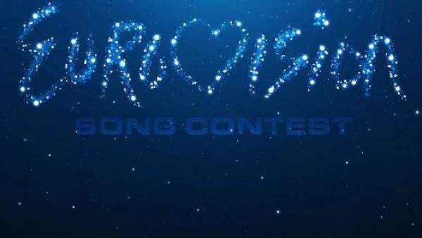 Израел протестира срещу унгарската песен за "Евровизия"