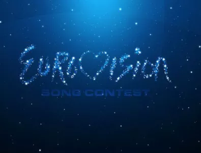 БНТ обявява коя песен ще ни представя на Евровизия 2018 