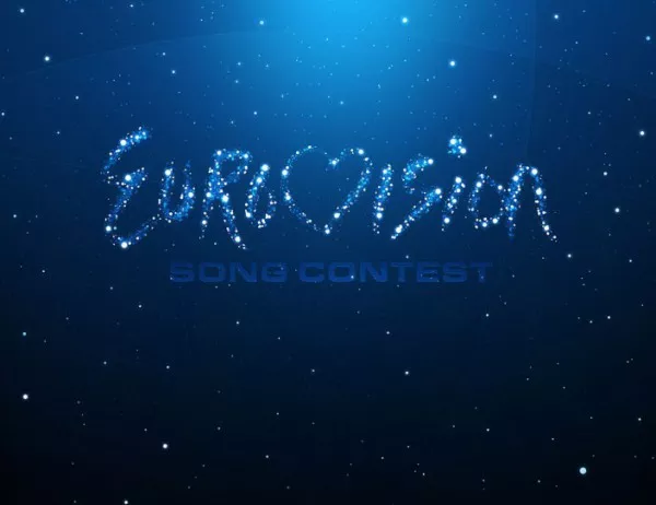 Вижте новата ни песен за "Евровизия" 2018 (ВИДЕО)