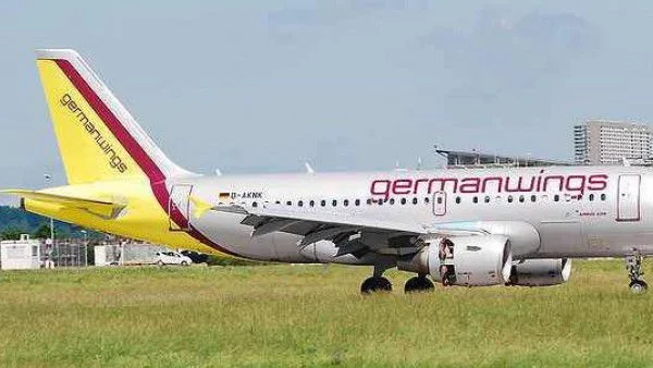 Пътнически самолет се разби във Франция