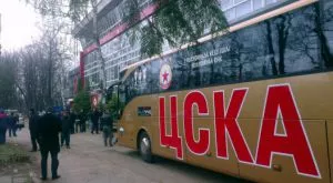 ЦСКА пропусна срока за обжалване на 320 000 евро