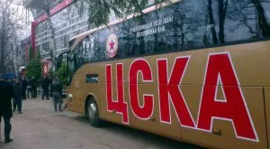 УЕФА чака ЦСКА за лиценза... до днес