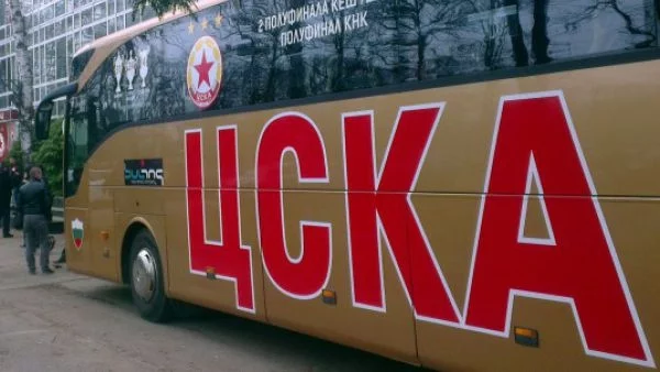 Прикрит дълг отдалечава ЦСКА от спасението