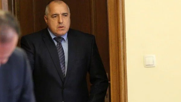 Национален ексхибиционизъм