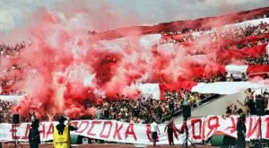 "Офанзива" призова за спокойствие