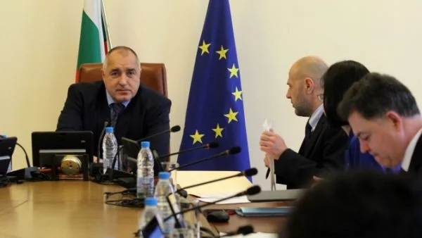 Радост на МС: Бюджетът е с милиони по-добре, ГЕРБ ще управлява 20 години