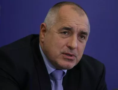 Борисов: Обявяването на Независимостта даде привилегията, но и задължението на българския народ сам да определя съдбата си