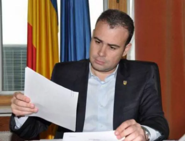 Румънският финансов министър бе арестуван