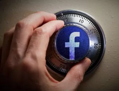 Виж как да разбереш паролата на някой във Фейсбук