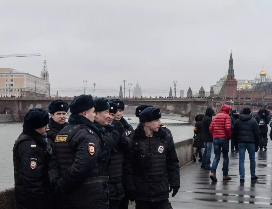 Откриха бомба до метростанция в Москва