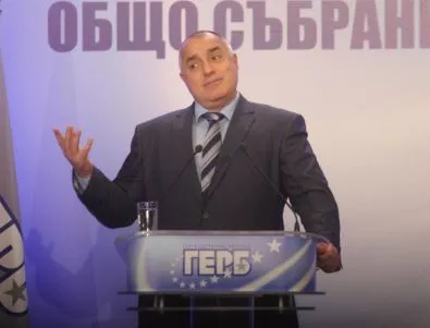 Борисов: Държавата няма да понесе две прокуратури