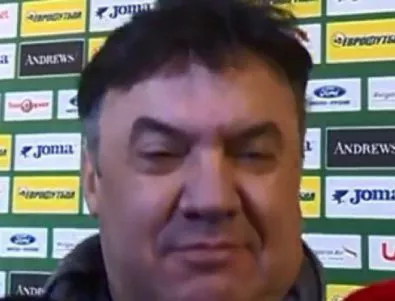 ВИДЕО: Пиян ли е Боби Михайлов след мача с Италия? Преценете сами