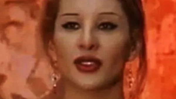 Тази жена смени името си и шокира целия свят