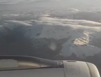 Това ли е видеото с последните мигове на самолета на Germanwings?