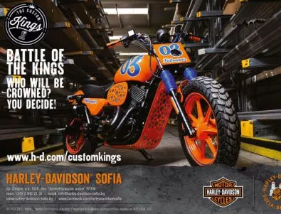 Представителства на Harley-Davidson в битка на честта Top Custom в конкурса Battle of the Kings