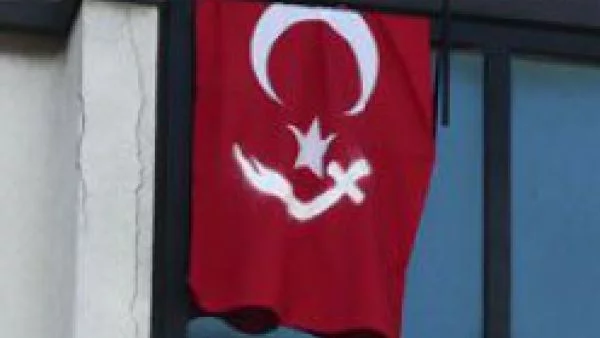 Продължават арестите в Турция 