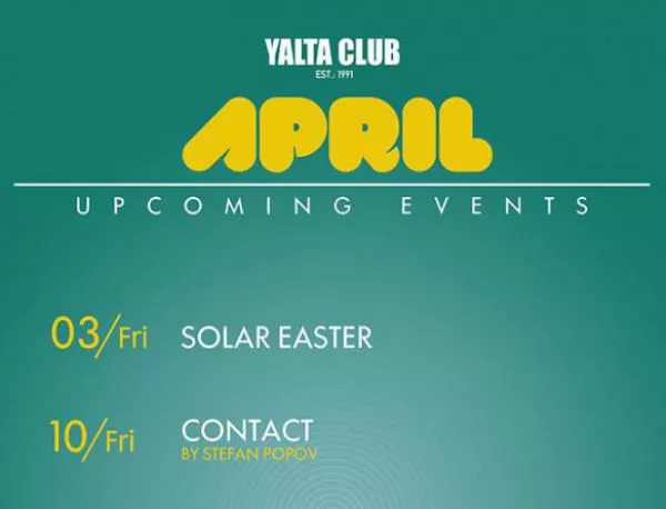 Програмата на Yalta Club за април 2015