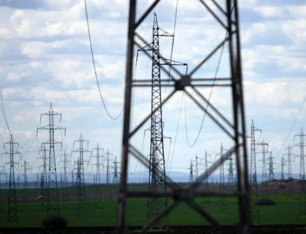 КЕВР не се съобрази с дружествата и потвърди предложената цена за тока