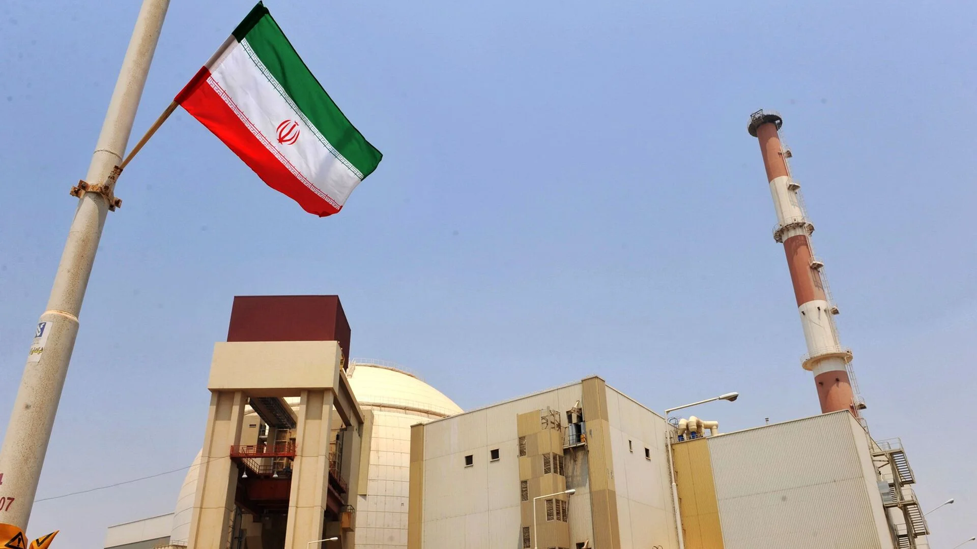 МААЕ: Иран е натрупал уран за няколко ядрени бомби