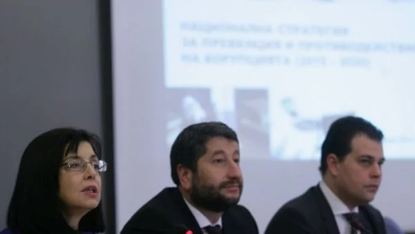 Омбудсманът поиска от Кунева и Иванов върховенство на закона