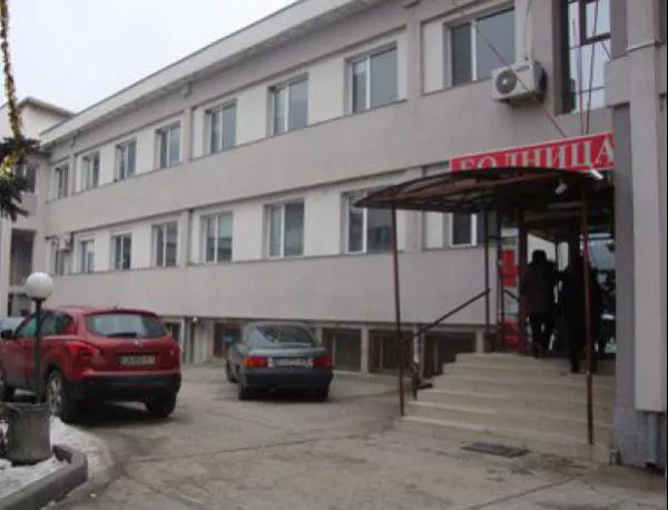 В столичната "Св. Иван Рилски" вече ще има апаратура за радиохирургия и радиотерапия