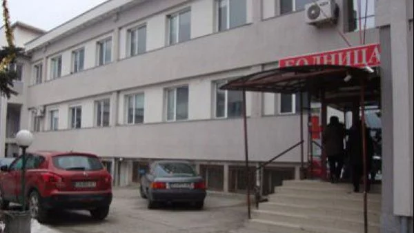 В столичната "Св. Иван Рилски" вече ще има апаратура за радиохирургия и радиотерапия