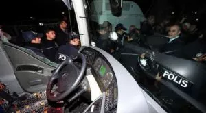 Фенербахче поиска спиране на първенството