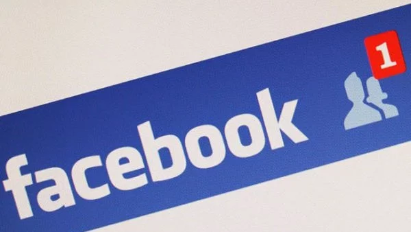 Facebook с нова иконка за приятелство