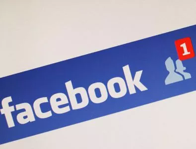 Facebook почва тест на бутони за нови емоции