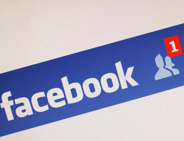 Facebook почва тест на бутони за нови емоции